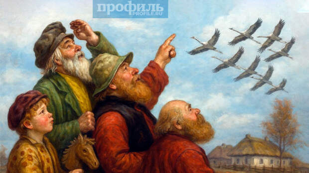 Народные приметы 7 апреля: что можно и нельзя делать в этот день