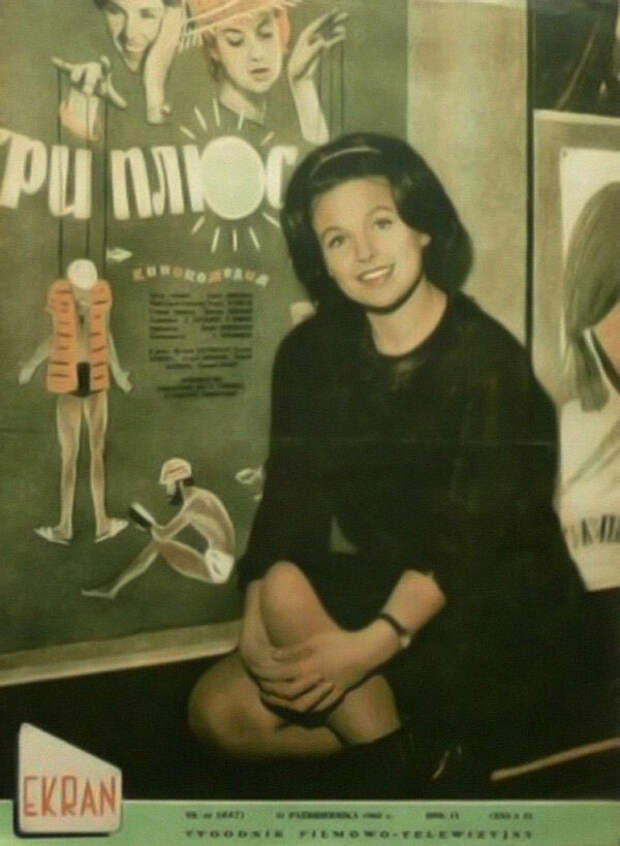 Наталья Фатеева