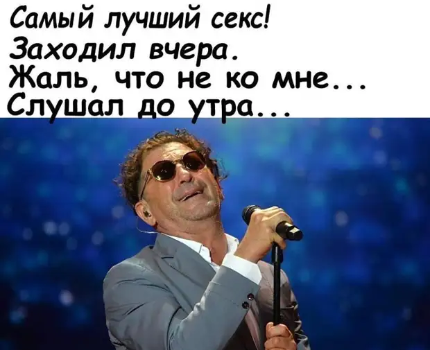 Одним Бог дал крылья, а другим - пенделя. И вроде бы все летят... А какие разные ощущения и перспективы! когда, говорит, ногой, просит, подходит, пельмешек, упадет, Котенок, кнопочки, бомба, пельмень, домой, садится, лучше, подумал, нажму, детском, воротник, падает, опять