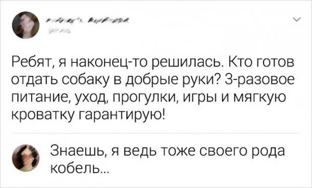 www.vsyako.net