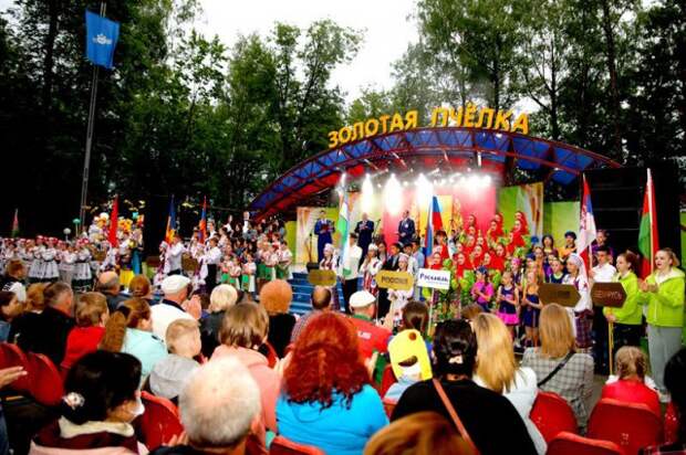 Международный фестиваль детского творчества ´Золотая пчелка´ пройдет в Климовичах с 26 по 29 мая.