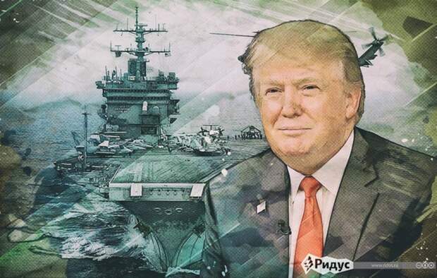 Трамп начинает новую войну, несмотря на временную потерю двух авианосцев