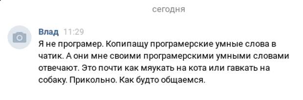 Убойные комментарии из социальных сетей Убойные комментарии из социальных сетей