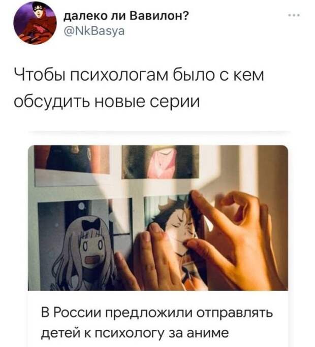 Подборка забавных твитов обо всем Подборка забавных твитов обо всем