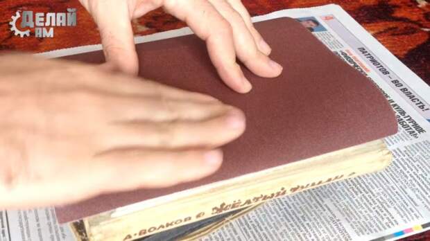 Перенос рисунка на монету