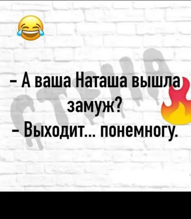 -Туалетная бумага есть? - Нет! Но есть наждачная и конфетти! -Туалетная бумага есть? - Нет! Но есть наждачная и конфетти! спрашивает, когда, просто, глаза, возвращается, плохая, только, Скажисколько, тыщВолшебная, поддержит, государство, Аладдина, лампа, подала, сочтя, поглаживания, сексуальным домогательствомЖена, проиграл, закону, понимаю