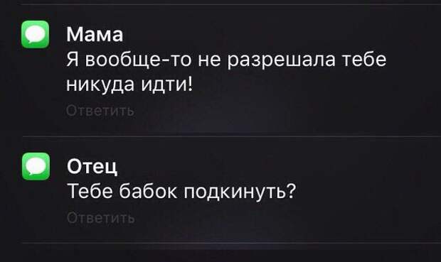 Веселые картинки с надписями Веселые картинки с надписями