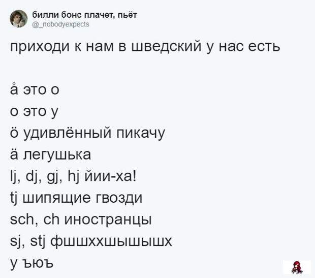 www.vsyako.net