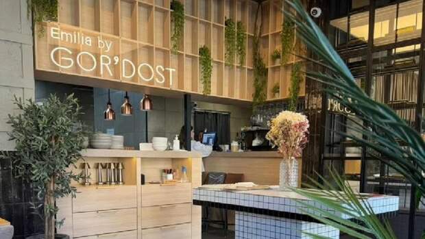 Ресторан Gor’dost / Фото: avito.ru