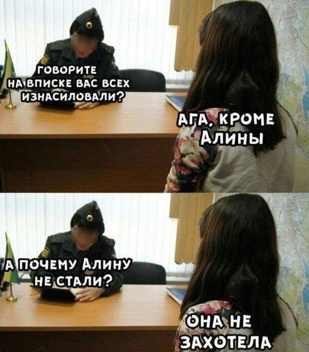накопилось тут...