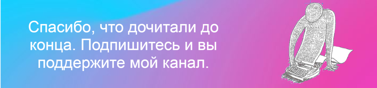 "Разводилово" или Проверено на себе. Как бесплатное гарантийное обслуживание пластиковых окон вылилось в 19 тысяч рублей