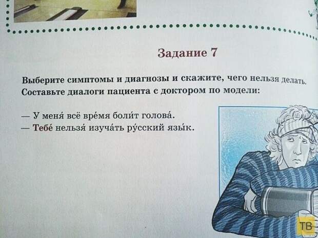 Вместо эпилога Вместо эпилога