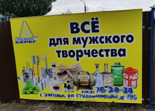 Прояви фантазию и твори... Прояви фантазию и твори...