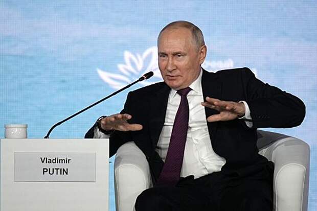 Владимир Путин заявил о важности поддержки системы образования в новых регионах