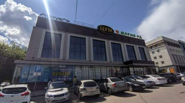 В Барнауле закрылся ЦУМ до 2025 года