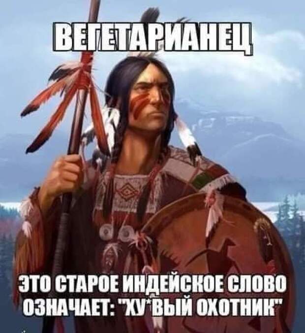 Улыбнись