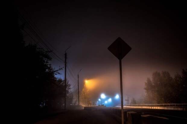 Туман и ночная тишина.