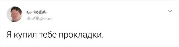 твти про прокладки