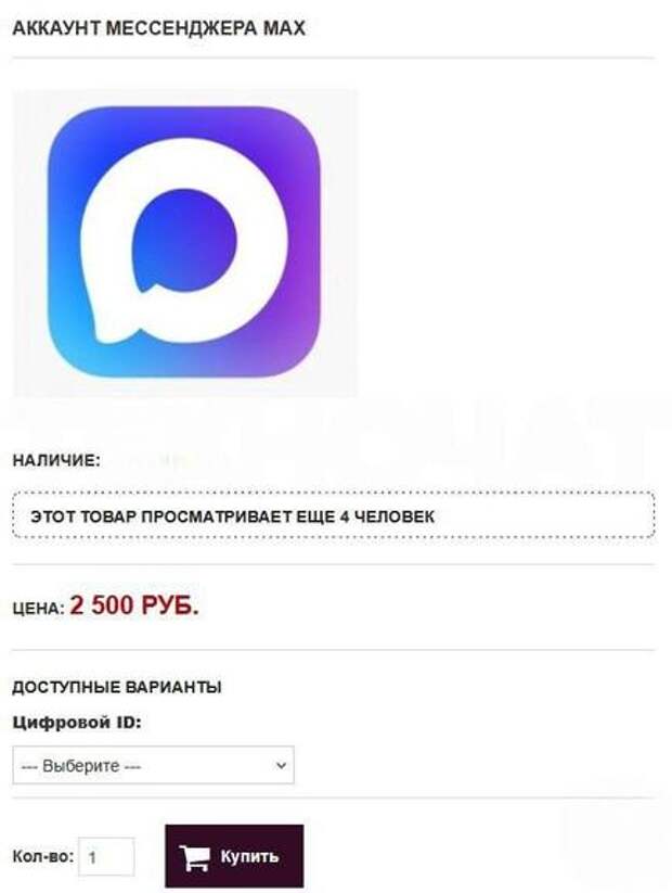 Школьники в России придумали, как купить алкоголь и сигареты до 18 лет