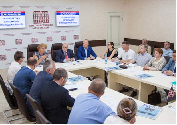 Начальник ОДН ОМВД России по Войковскому району приняла участие в круглом стол по вопросу профилактики наркомании в молодёжной среде
