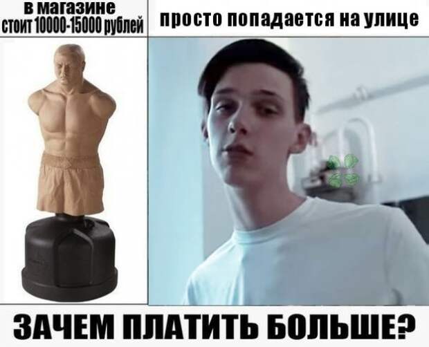 Нестандартный юмор :)