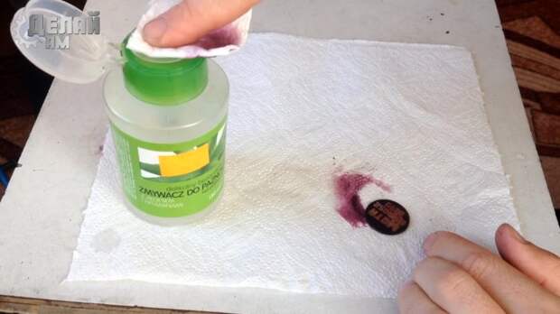 Перенос рисунка на монету