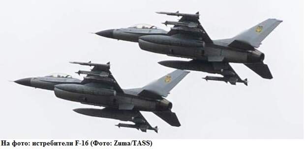 Пощады не ждите - Мария Захарова посоветовала голландским и американским летчикам в плен не попадать