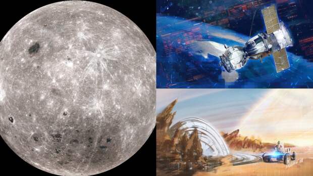Россия вернется на Луну в 2021 году