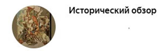 Речь Фрунзе про истинное лицо белогвардейцев. Все встало на свои места.