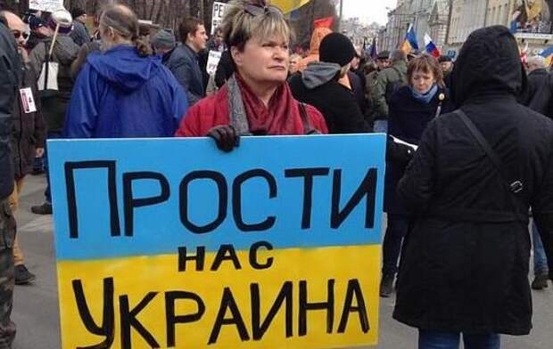 Украинские русские: почему мне стыдно за них