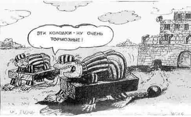 Пословицы и поговорки про закон, пословицы о праве. Пословицы и поговорки про закон, пословицы о праве.