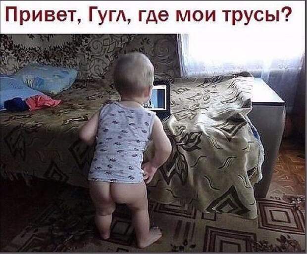 Анекдоты и прикольные картинки