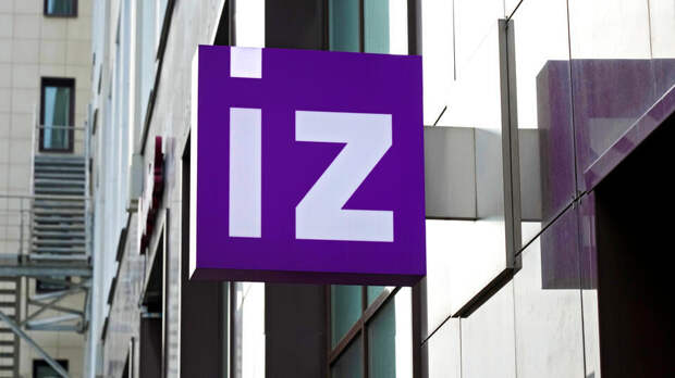 "Известия" стали первыми среди СМИ в рейтинге "Дзена" за декабрь