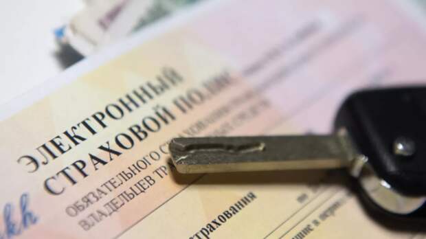 Правительство поддержало увеличение лимита выплат по ОСАГО до 200 тысяч рублей