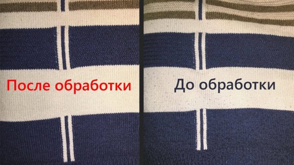Детали, которые делают образ дорогим