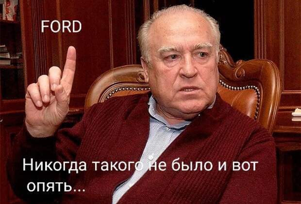 Карантин-2, COVID-19, Конспирология