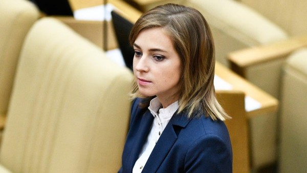 Поклонскую ждут в новой партии