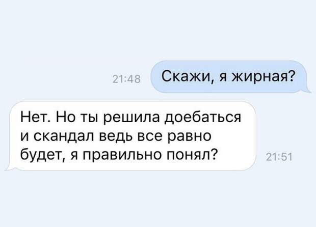 Веселые картинки с надписями Веселые картинки с надписями