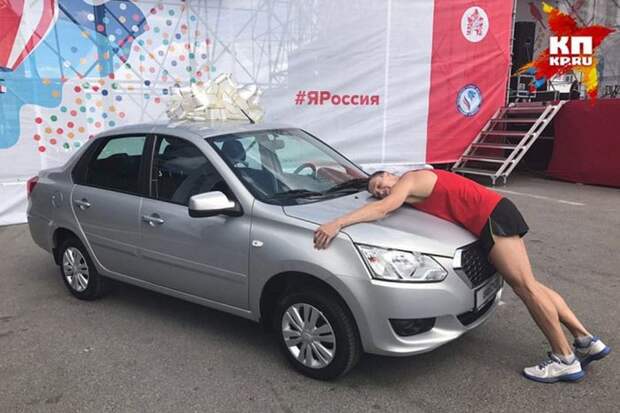 Выиграл автомобиль в пятый раз