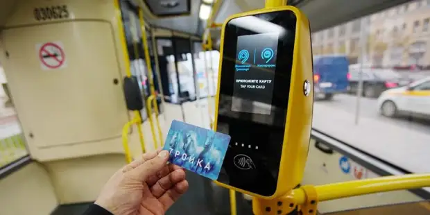 Ликсутов: Российский чип карты «Тройка» планируют запустить в производство