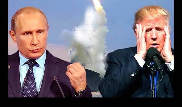 Путин и  Трамп. Ответ России на санкции