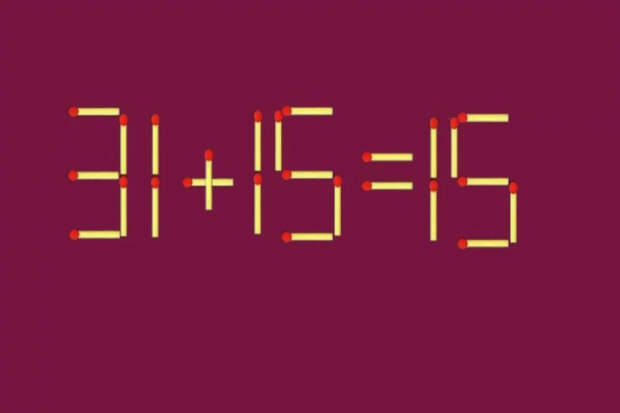 Головоломка со спичками: справитесь за 5 секунд? Проверьте свой интеллект!