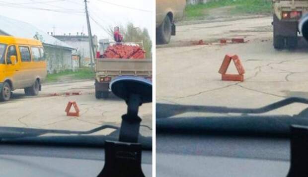 Смекалочка