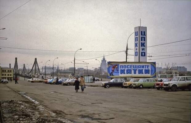 Москва в конце 80-х в фотографиях