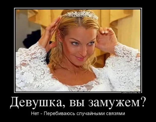 - Моня, какой все-таки грех, что у нашей Софочки ребенок...