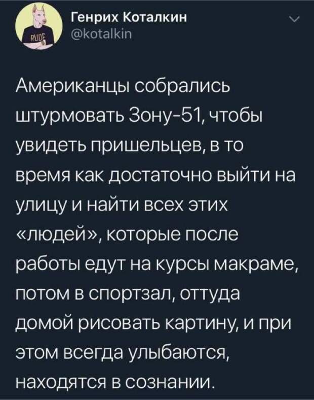 www.vsyako.net