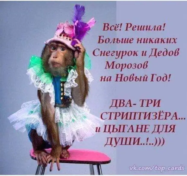 Ученые долго думали — в чем измерять частоту? Так и не придумали. Вот и пишут — Hz сними, ванной, Доктор, больше, пожарник, изменять, тюрьме , прячешься, говорит, будуДевушка, бесплатно, останусь, подумал, жаром, таким, набросилась, постели, кустыВ, сесть, тогда