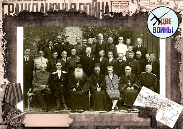Члены РОВС со своим лидером Петром Врангелем. 1927 г. Фото в свободном доступе.