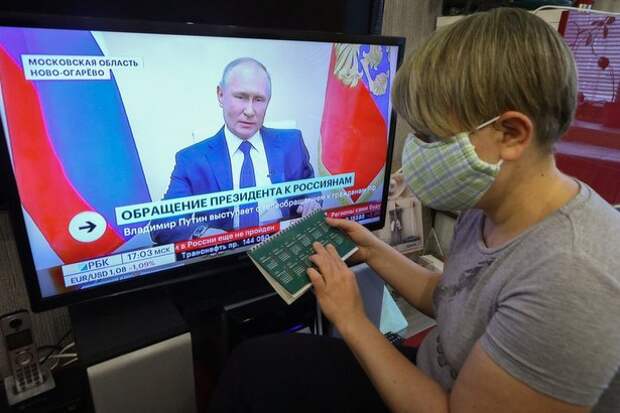 Режим повышенной готовности сохранится в Москве до 1 мая Режим повышенной готовности сохранится в Москве до 1 мая