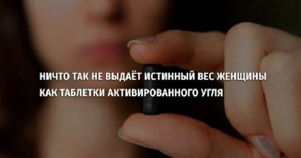 Пятничное анекдотики, прикол, юмор